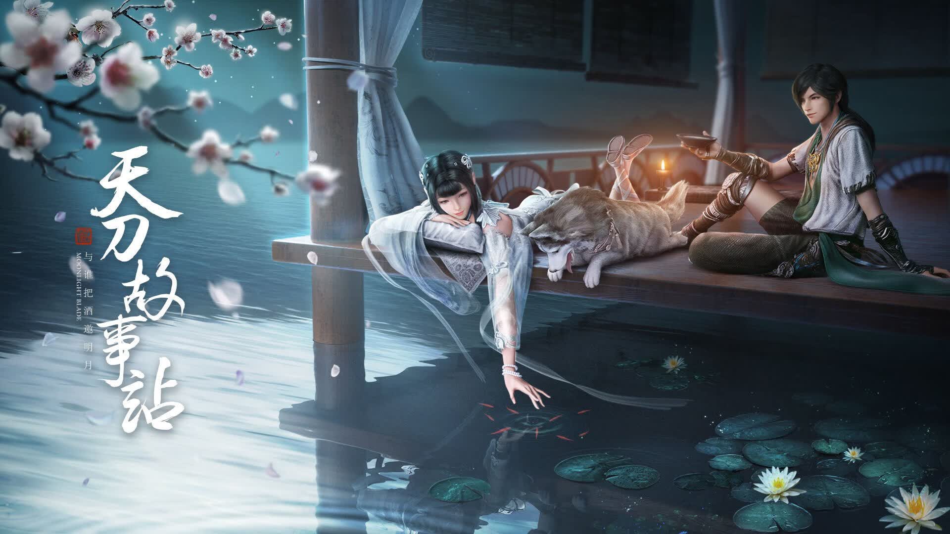 开云足球直播-v7.2.5 发布信息 2026年1月4日，一次承前启后的关键更新